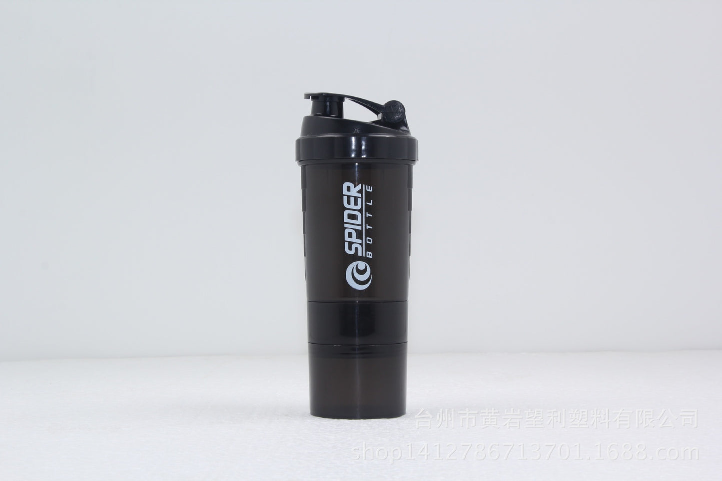 Dreischichtiger Shaker mit Skala – Kunststoffbecher