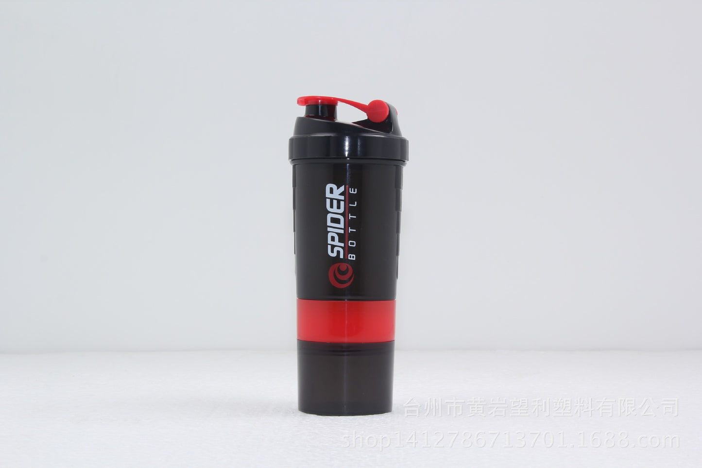 Dreischichtiger Shaker mit Skala – Kunststoffbecher